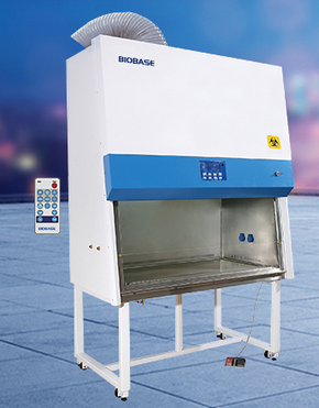 生物安全柜的特點(diǎn)是什么？